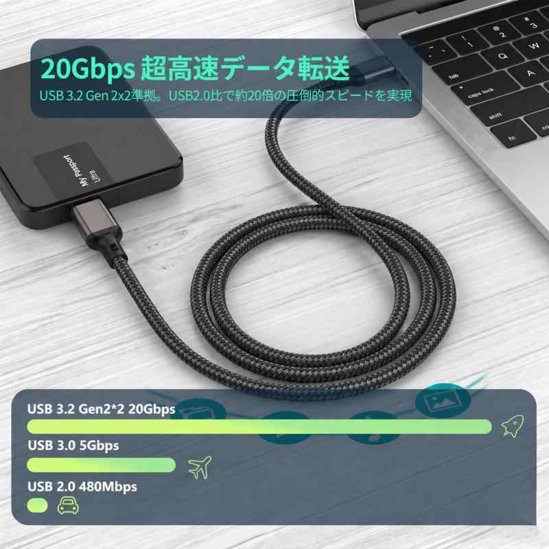 コストマーケットの[SLEIJAOOE] USB Type C ケーブル L字 0.2m 240W 5A PD3.1 超急速充電 20Gbps 超高速データ転送 8K@60Hz 4K@240Hz 映像出力 E-Marker内蔵 断線防止 高耐久ナイロン編み スマートフォン｜アングル2