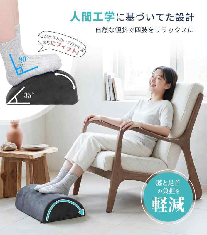 Baiinin フットレスト デスク下 足置き 【整体師 膝・足首の負担軽減】 2IN1多機能 ロッキングフットレスト 足首サポート 足 クッション 軽量 快適化 デスクワーク リモートワーク デスク costmarket-10454163 コストマーケット サンプル画像2