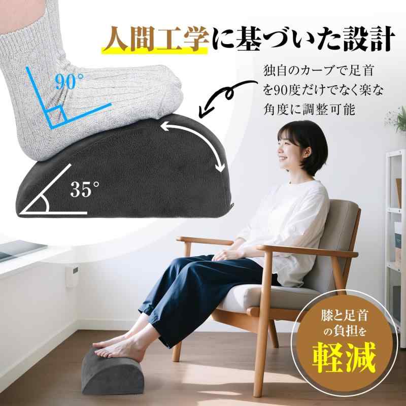 Baiinin フットレスト デスク下 足置き 【整体師 膝・足首の負担軽減】 2IN1多機能 ロッキングフットレスト 足首サポート 足 クッション 軽量 快適化 デスクワーク リモートワーク デスク costmarket-10454164 コストマーケット サンプル画像2