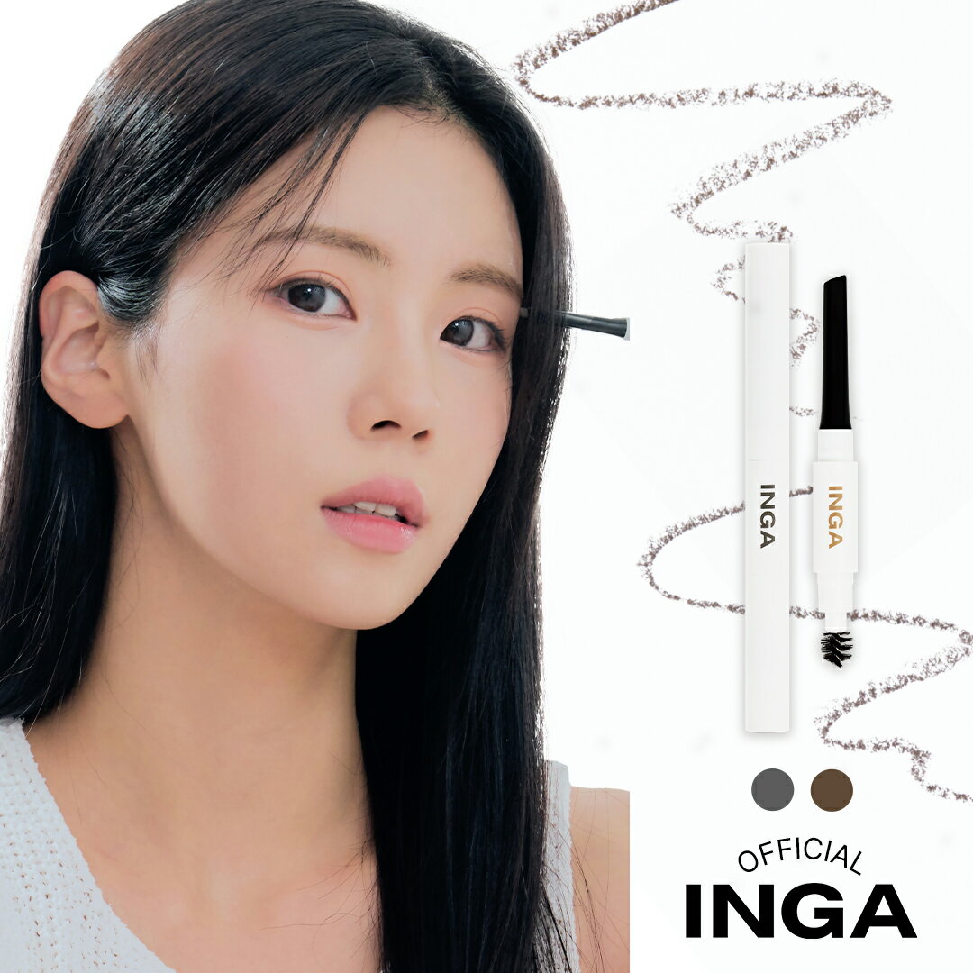 【 INGA 公式 】【 ステ