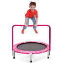 COSTWAY トランポリン 子供 大人兼用 耐荷重150kg 6本脚 92x92cm 安全ゴムバンド式 折りたたみ式 手すり調節可能 静音 高反発 とらんほり...