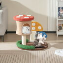 送料無料 キャットタワー 小型 高さ59cm 猫ハウス 猫タワー 猫部屋 ネコタワー 猫用 据え置き 天然麻紐 爪とぎポール 運動不足解消 猫おもちゃ 猫の遊び...