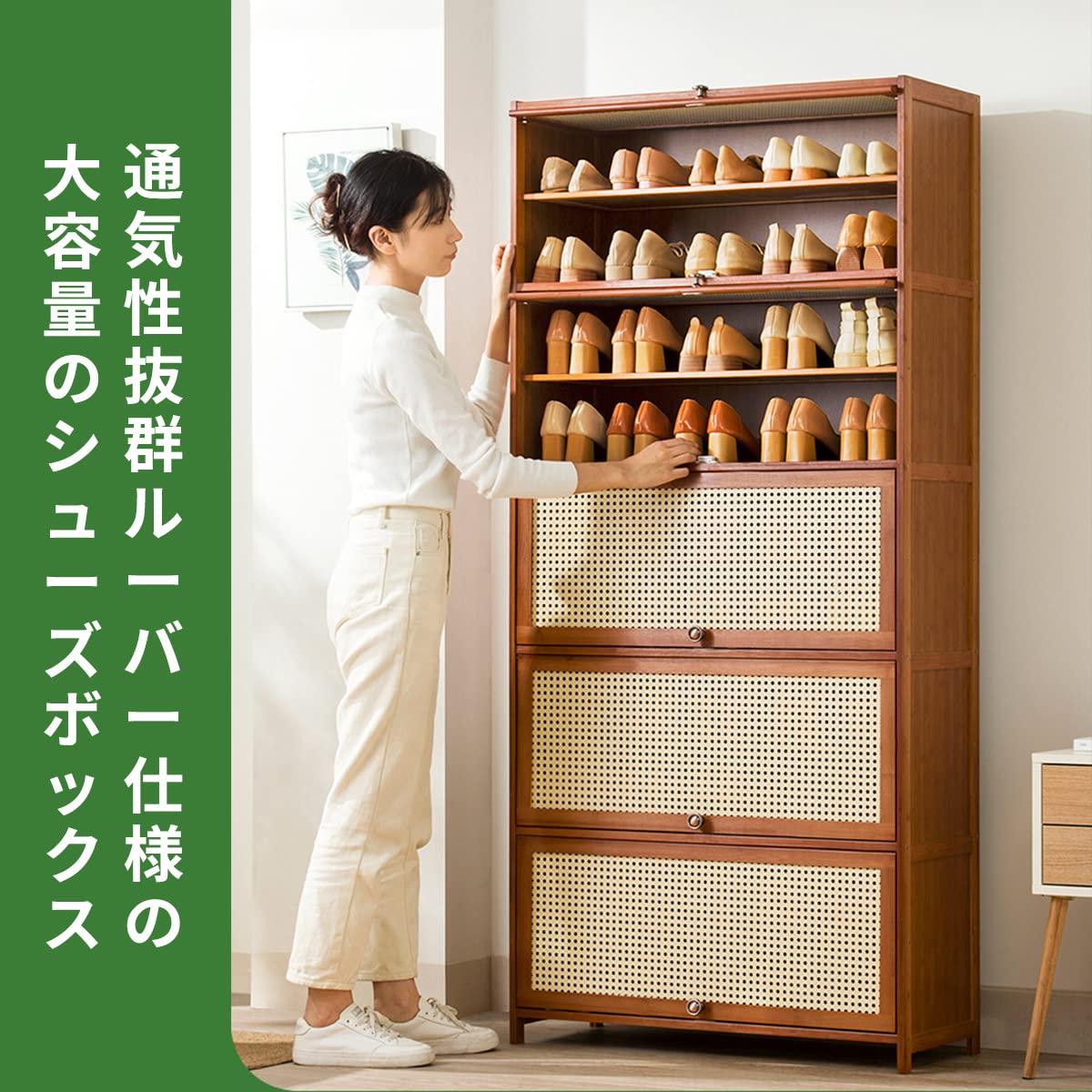 シューズボックス 食器棚 引き戸 アウトレット 可動棚 収納棚 扉付き 大容量 20足 ...