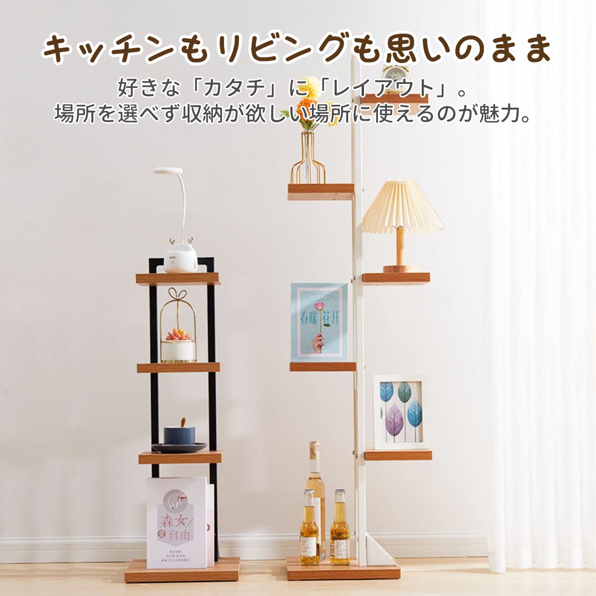 本棚 スリム 5段 ラック スチール 幅30c...の紹介画像2