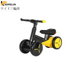 \エントリーでポイント5倍獲得!/ ワイド 三輪車 ペダルなし 子供用 四輪車 キッズ 1歳以上 コンパクト 超軽量 ベビーカー バランス 乗り物 おもちゃ ハ...