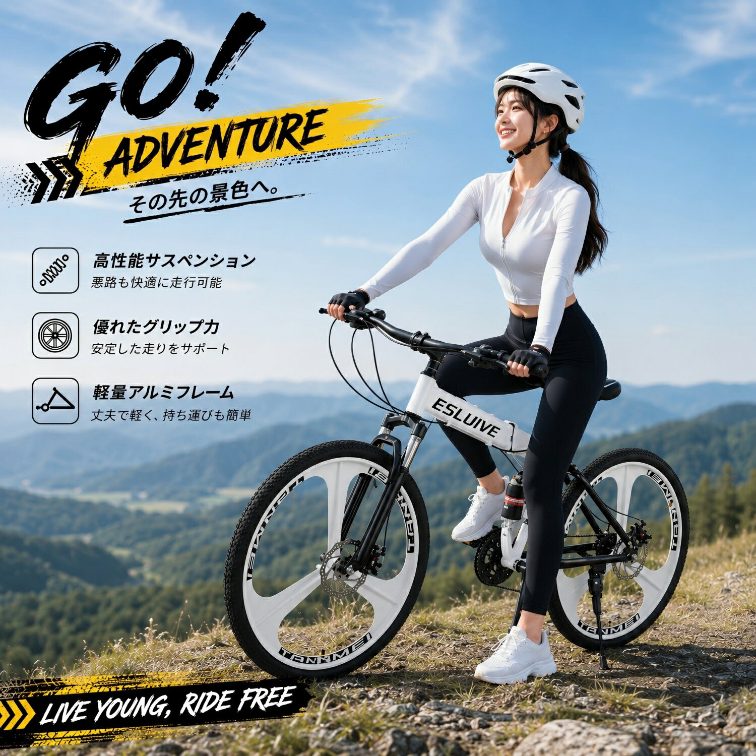 kamelun マウンテンバイク 26インチ 21段変速 スポーツバイク クロスバイク MTB 折りたたみ式 自転車 バイク 太いタイヤ 軽量 初心者 通勤 通学 アルミフレーム 2年保証 送料無料