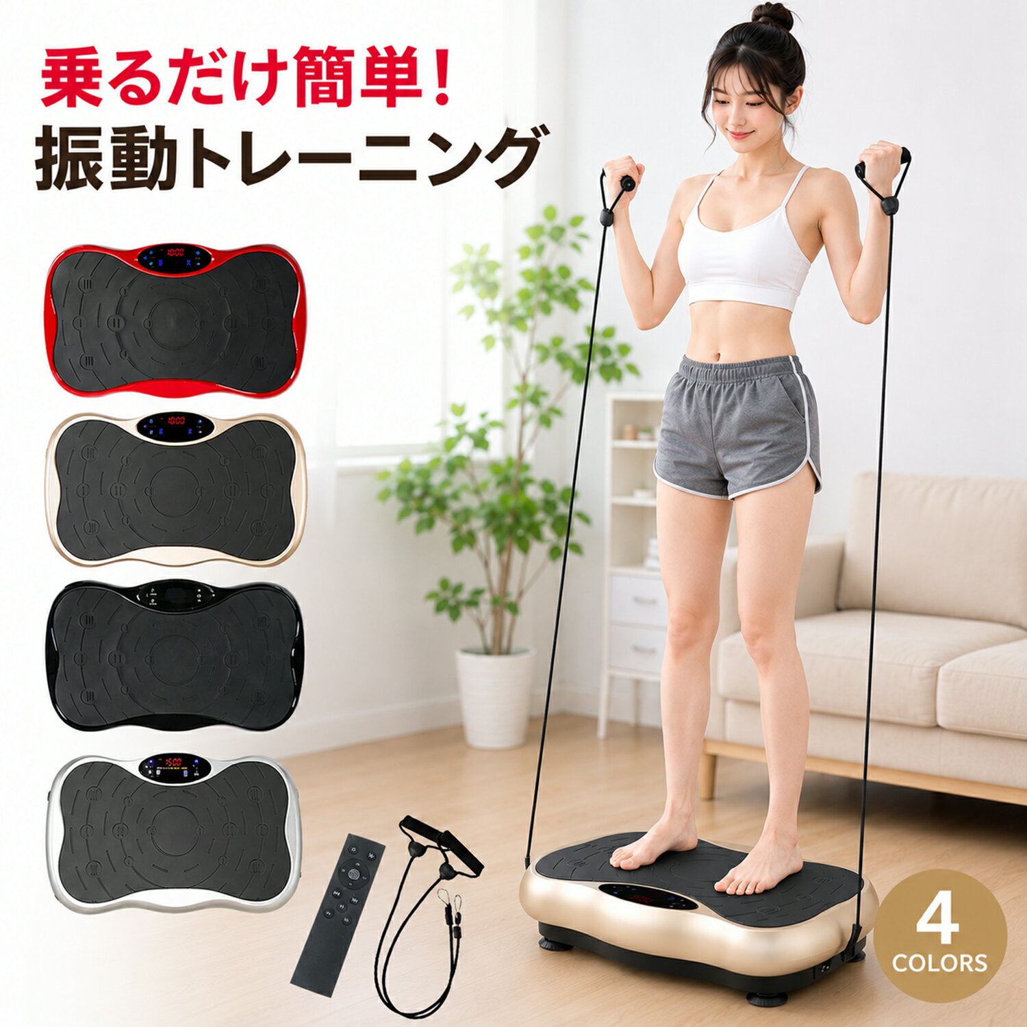 楽天市場】ハンディ マッサージ器 ブルブル振動の通販