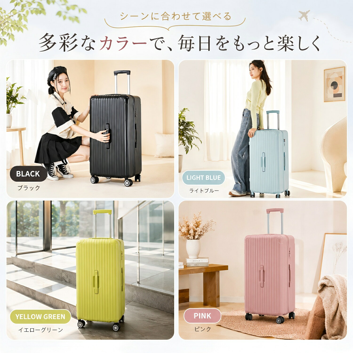 kamelun スーツケース キャリーケース 軽量 キャリーバッグ ケース 大容量 2泊3日 Lサイズ XLサイズ おすすめ 旅行バッグ 静音 頑丈 耐衝撃 人気 TSAロック 泊まる ビジネス 出張 修学旅行 海外旅行 国内旅 海外旅 【送料無料】 cosyzone-10000195 Cosy Zone 楽天市場店 サンプル画像2