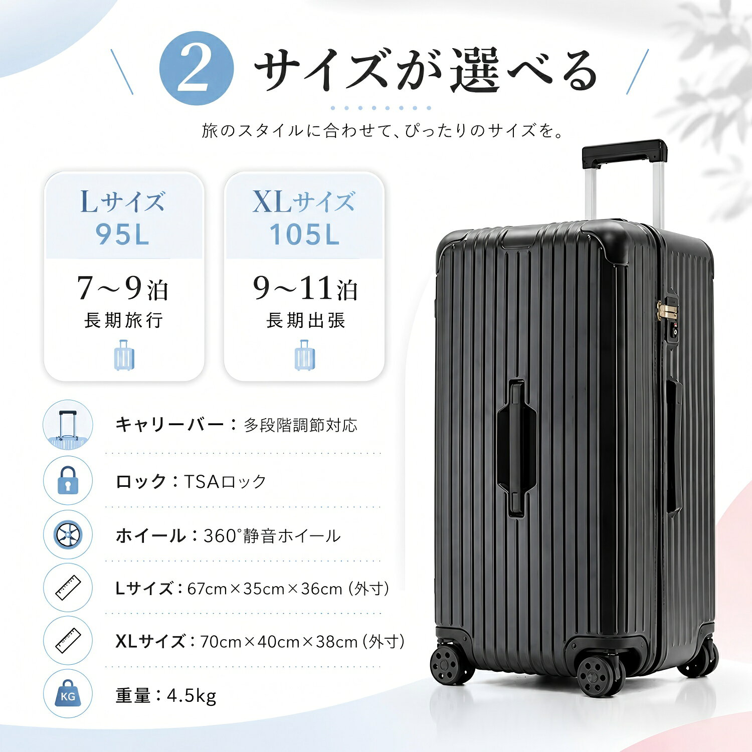 kamelun スーツケース キャリーケース 軽量 キャリーバッグ ケース 大容量 2泊3日 Lサイズ XLサイズ おすすめ 旅行バッグ 静音 頑丈 耐衝撃 人気 TSAロック 泊まる ビジネス 出張 修学旅行 海外旅行 国内旅 海外旅 【送料無料】 cosyzone-10000195 Cosy Zone 楽天市場店 サンプル画像3