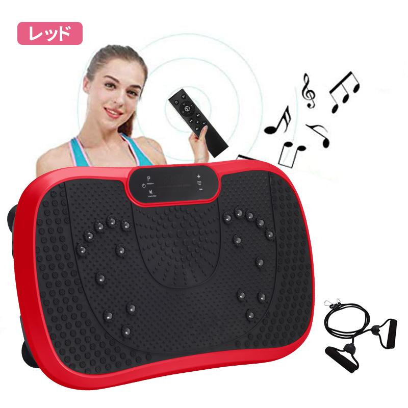 えいきち レッド 振動マシン RED ZONE XZ-DR Series［ レッドゾーン XZ-DRシリーズ ］ | Hitec