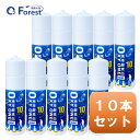 酸素缶 携帯酸素 携帯酸素缶 OXY ONE mini 10本セット 携帯酸素ボンベ 携帯酸素スプレー 携帯酸素吸入器 携帯酸素発生器 O2ボンベ スプレー 圧縮型 10L 大容量(4)