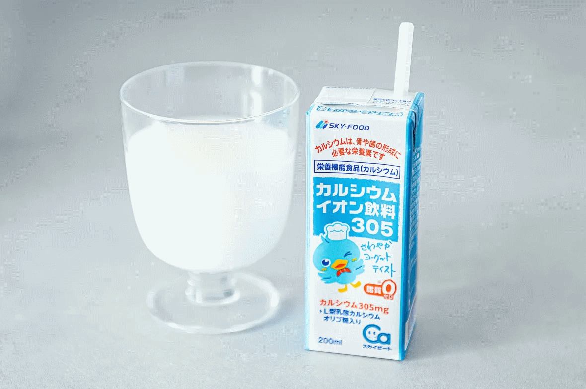 スカイビート 200ml 72個 ( 24個×3ケース ) 乳酸カルシウム飲料　スカイフード