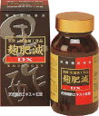 麹肥減 DX　180粒　天然黒酢エキスに紅麹を配合 送料無料