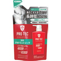 【LION】【ライオン】PRO TEC　ニオイ