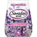 【小林製薬】【サワデー】香り薫るサワデーラベンダー&ブルーラベンダーの香り 本体 140g【トイレ用】【サワデー】