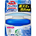 【花王】トイレマジックリン流すだけで勝手にキレイ ライトブーケの香り 80g【洗浄剤】【抗菌効果】(3)
