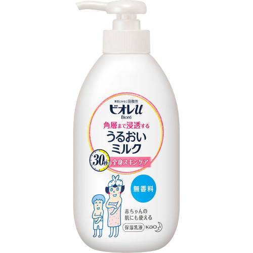 【花王】ビオレu 角層まで浸透する うるおいミルク無香料 300mL【ボディミルク】【ビオレユー】