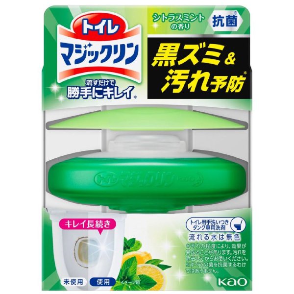 ڲֲۥȥޥå ήǾ˥쥤ȥ饹ߥȤιꡡΡ80gڥȥѡۡޡۡڹݸ̡