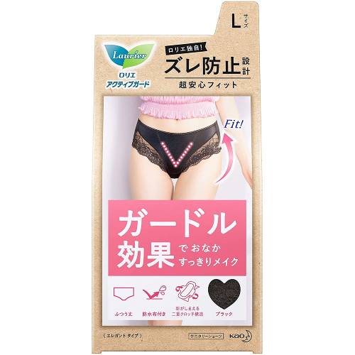 【花王】ロリエ アクティブガード エレガントタイプ L　1枚【サニタリーショーツ】【生理用ショーツ】