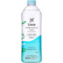 【花王】リーゼ うるおいミントシャワー つめかえ用 340mL【スタイリングウォーター】【りーぜ】