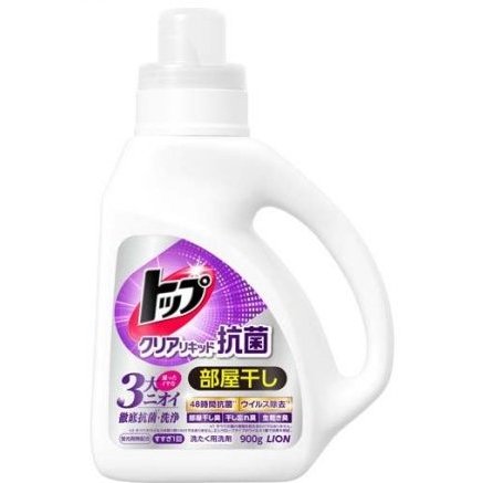 【ライオン】トップ クリアリキッド抗菌 洗濯洗剤 本体　900g【洗濯洗剤】【液体洗剤】【LION】