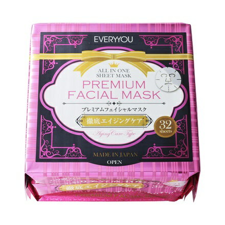 プラチナレーベルEVERYYOU プレミアムフェイシャルマスク(エイジングケア)32枚シートマスクパックフェイスマスク