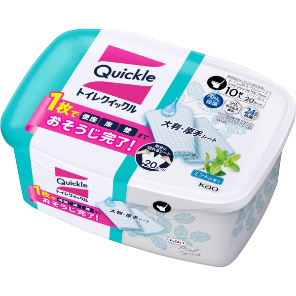 【花王】トイレクイックル 容器入ミントの香り 10枚入【トイレ用そうじシート】