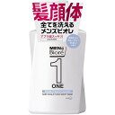 【花王】メンズビオレONE オールインワン全身洗浄料 フルーティーサボンの香り 本体 480ml【ボディソープ】【オールインワン】【男性用】
