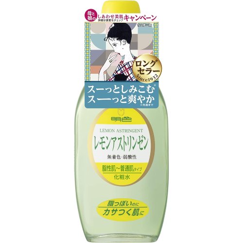 樂天商城 - 【明色】【明色シリーズ】レモンアストリンゼン 　170mL【化粧水 ローション】【明色】