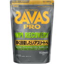 ザバス プロ WPI リカバリー 1020g マスカット風味【ザバス】【プロテイン】【SAVAS】【明治】PRO 計量スプーン無
