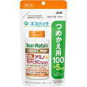 ディアナチュラ ストロング39種アミノマルチビタミン&ミネラル エコパック 315粒(105日分)【アミノ酸】【マルチビタミン】【Dear-Natura】【アサヒグループ食品】つめかえ用
