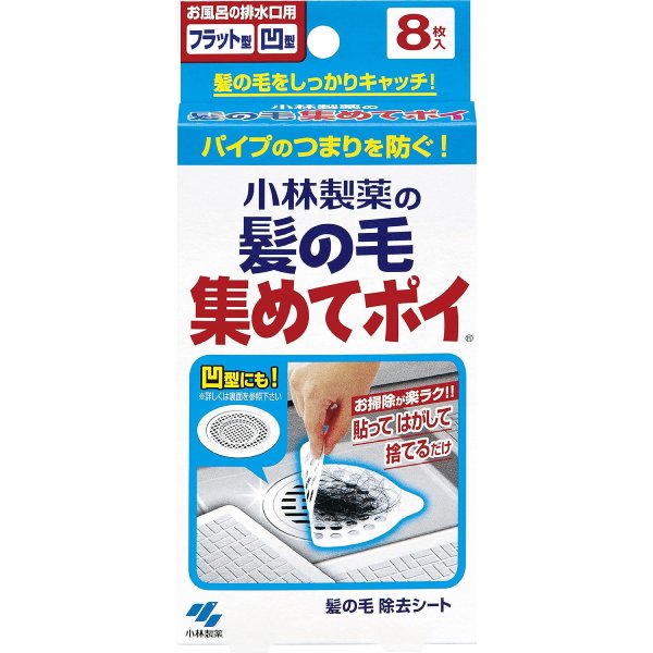 樂天商城 - 【小林製薬】髪の毛集めてポイ 8枚入【お風呂】【排水溝】