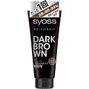 白髪染め サイオス カラートリートメント FOR MEN ダークブラウン 180g【白髪用】【カラートリートメント】【シュワルツコフヘンケル】【syoss】