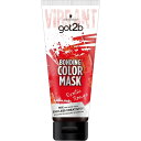 got2b ボンディング・カラーマスク 【エキゾチックルージュ】 180g【ヘアカラー】【ヘンケル】【ボンディング・カラーマスク】