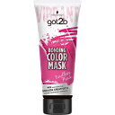 got2b ボンディング・カラーマスク 【エンドレスピンク】 180g【ヘアカラー】【ヘンケル】【ボンディング・カラーマスク】
