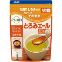 アサヒ とろみエール 330g【介護食】【トロミ調整食品】和光堂 介護食 とろみ