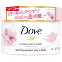 ダヴ クリーミーボディスクラブ サクラ&ムスク 角質ケア 298g 【ボディスクラブ】【Dove】【ダヴ】【ユニリーバ】