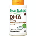 【アサヒ】【ディアナチュラ】DHA with イチョウ葉240粒入り(60日分)【イチョウ葉】【DHA】