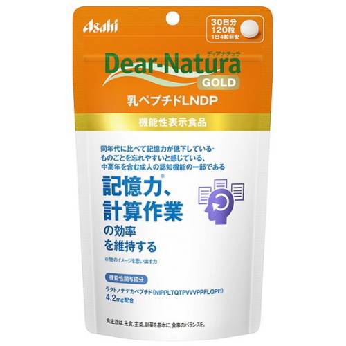 【アサヒグループ食品】ディアナチュラ ゴールド 乳ペプチドLNDP 30日分(120粒)【乳ペプチド】【機能性表示食品】 【アサヒグループ食品】ディアナチュラ ゴールド 乳ペプチドLNDP 30日分(120粒)【乳ペプチド】【機能性表示食品】