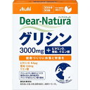 ディアナチュラ グリシン 30日分(30袋入)【アミノ酸】【ビタミンD】【Dear-Natura】【アサヒグループ食品】(4)
