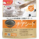 ファイン スーパーフード チアシード 300g【オメガ3脂肪酸】【リノレン酸】 【食物繊維】満腹 ダイエット