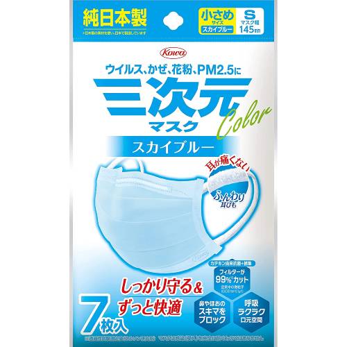 ڥ᡼бۡԲġۡƱԲġ̵ۡۻޥ ڥ֥롼  S 7ڥޥۡڶ¡ۡۡھ᥵ۡ3ۡ3ޥ