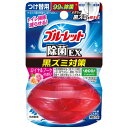 液体ブルーレット おくだけ除菌EX 黒ズミ対策 つけかえ用 【ロイヤルブーケの香り】 67ml【水洗トイレ用】【黒ズミ】【トイレ】【ブルーレット おくだけ】【B...