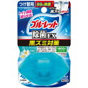 液体ブルーレット おくだけ除菌EX 黒ズミ対策 つけかえ用 【ブルーミーアクアEXの香り】 67ml【水洗トイレ用】【黒ズミ】【トイレ】【ブルーレット おくだけ...