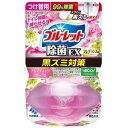 液体ブルーレット おくだけ除菌EX フレグランス つけかえ用 【アロマティックフローラル】 67ml【水洗トイレ用】【黒ズミ】【トイレ】【ブルーレット おくだけ...