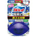 液体ブルーレット おくだけ除菌EX フレグランス つけかえ用 【リラックスアロマEX】 67ml【水洗トイレ用】【黒ズミ】【トイレ】【ブルーレット おくだけ】【...