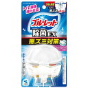 液体ブルーレット おくだけ除菌EX 黒ズミ対策 本体 【スーパーアクアソープの香り】 67ml【水洗トイレ用】【黒ズミ】【トイレ】【ブルーレット おくだけ】【Bluelet】【小林製薬】流れる水は無色です(3)