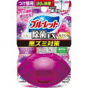 液体ブルーレット おくだけ除菌EX フレグランス つけかえ用 【プリンセスアロマEX】 67ml【水洗トイレ用】【黒ズミ】【トイレ】【ブルーレット おくだけ】【...
