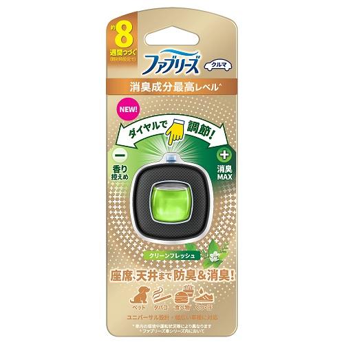 ファブリーズ イージークリップ 消臭成分最高レベル 【クリーンフレッシュ】 2.5ml【車用】【ファブリーズ】【消臭・芳香剤】【febreze】【P&G】