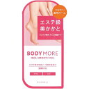 ボディモア ヒールスムースベール 30g【フットケア】【かかとケア】【薬用保湿クリーム】